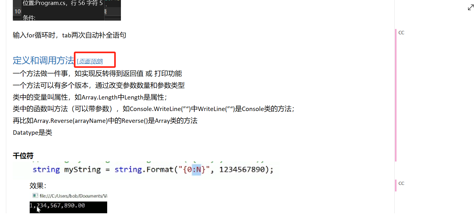 alt text