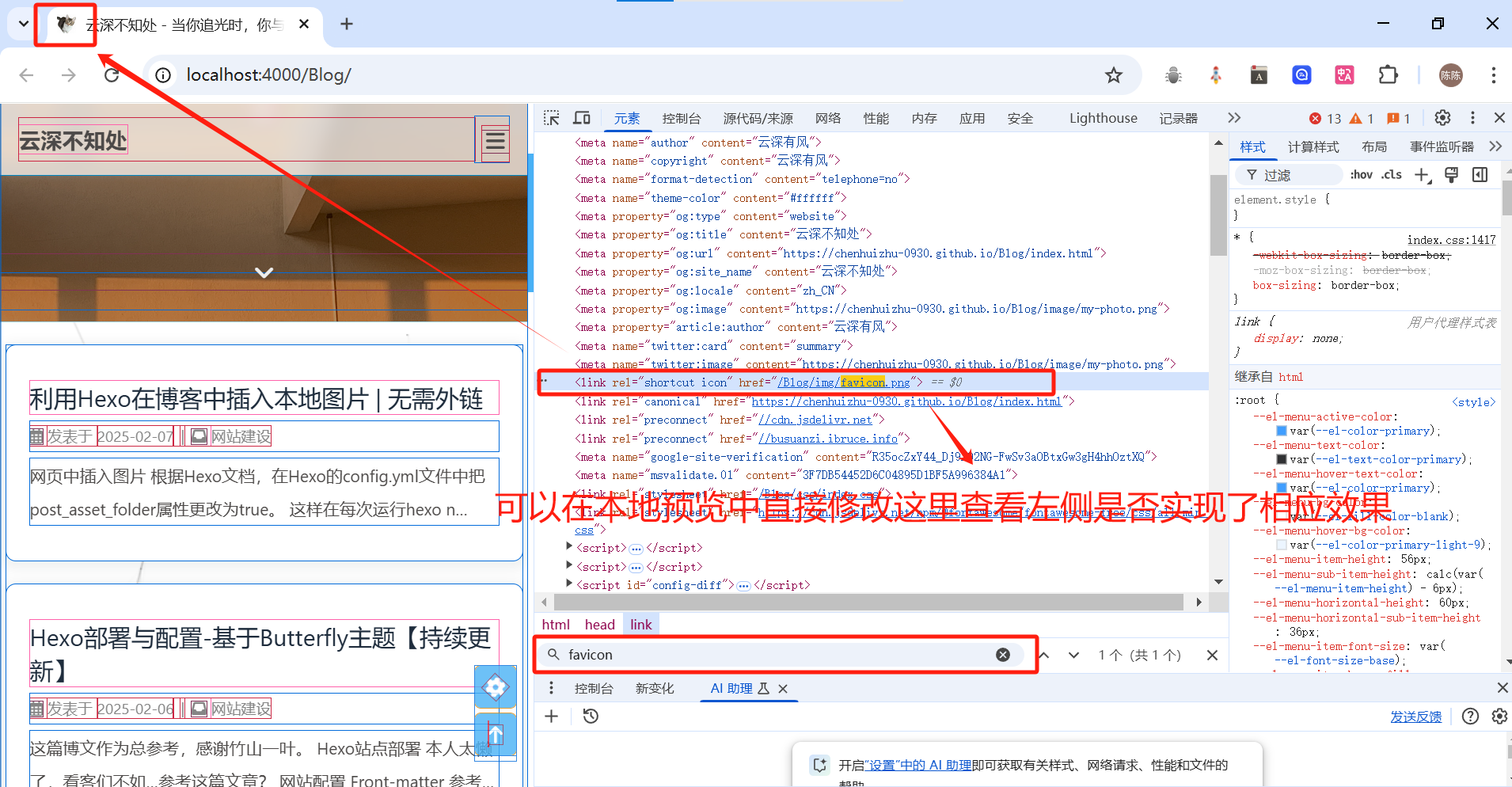 alt text